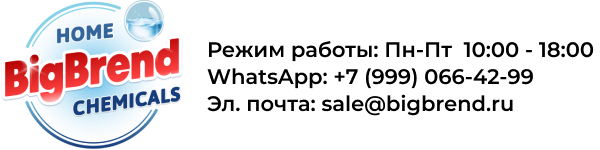 BIGBREND