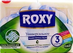 ROXY универсальное хоз. мыло 2*125г От пятен/42 ББ00529 - фото 10092