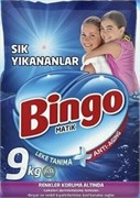 BINGO 9 КГ СТИРАЛЬНЫЙ ПОРОШОК HIGH WASHING ББ01395