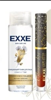 EXXE Подарочный набор Очищающий тоник для лица + Жидкая губная помада Glamour lips hJPf--XGiuIsI94HfhTom1