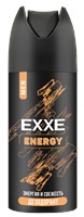 EXXE MEN мужской дезодорант аэрозоль ENERGY, 150 мл (новый дизайн) С0007944