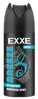 EXXE MEN мужской дезодорант аэрозоль BREEZE, 150 мл (6 шт SRP) С0007829
