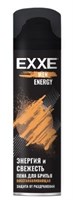 EXXE MEN пена для бритья Восстанавливающая ENERGY, 200 мл С0007503