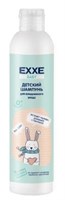 EXXE Baby серия 0+ Детский шампунь без слез, 250 мл (бессульфатный) С0007112