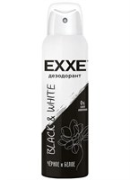 EXXE Женский дезодорант Черное и белое Black & White, 150 мл (спрей) С0008109