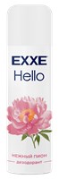 EXXE Hello Женский дезодорант "Нежный пион", 150 мл (спрей) С0008146