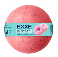EXXE Бурлящий шар для ванной "Ванильный пончик", 120г С0007687