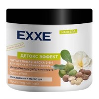 EXXE Маска для волос "Детокс эффект" питательная (д/сухих и тонких), 500 мл С0007964