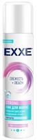 EXXE лак для волос STRONG сильная фиксация, 250 мл С0008031
