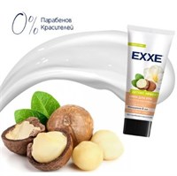 EXXE Крем д/рук Восстанавливающий "Детокс эффект", 75 мл 13GSa0viiQndwI64vIgRV0