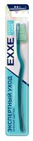 EXXE зубная щетка Экспертный уход, 1 шт (скошенная; СРЕДН) С0007951