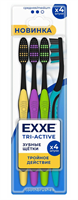 EXXE Зубная щетка (средняя) tri-active МУЛЬТИПАК, 4 шт С0007712