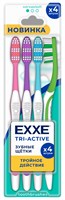 EXXE Зубная щетка (мягкая) tri-active МУЛЬТИПАК, 4 шт С0007713