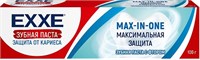 EXXE Зубная паста Максимальная защита от кариеса Max-in-one, 100г С0007990