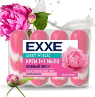 EXXE Крем-мыло 1+1 "Нежный пион" 4шт*90г (РОЗОВОЕ полосатое) ЭКОПАК С0007495