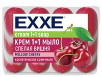 EXXE Косметическое мыло  1+1 "Спелая вишня"  4шт*75г  (КРАСНОЕ) полосатое ЭКОПАК С0007350