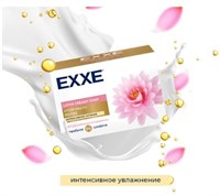 EXXE Косметическое крем-мыло "Лотос" 90г (кор) С0007497