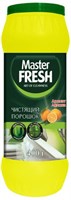 Master FRESH чистящий порошок Аромат лимона, 400 г. С0006179