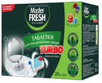 Master FRESH таблетки для п/м машины TURBO/9в1/в РАСТВОРИМОЙ оболочке, 28 шт. С0006918