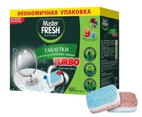 Master FRESH таблетки для п/м машины TURBO/9в1/в растворимой оболочке, 60 шт.  эконом.упаковка С0006919