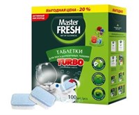 Master FRESH таблетки для п/м машины TURBO 8в1 в нераствор. оболочке, 100 шт. h8SLIulriVooiUstm4ErN2
