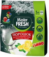 Master FRESH порошок для п/м машин 9в1, 1 кг. С0006366