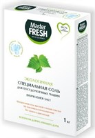 Master FRESH ЭКОлогичная СПЕЦИАЛЬНАЯ соль для п/м машины гранулированная, беленая, крупнокристаллическая, 1кг С0006862