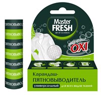 Master FRESH карандаш-пятновыводитель 1шт С0008124