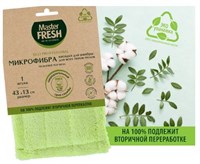 Master FRESH ЭКО насадка для всех типов полов (микрофибра бархат), увеличенный размер, 1шт С0007908