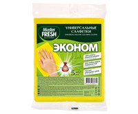 Master FRESH ЭКОНОМ Универсальные салфетки для  уборки,  5 шт. С0007534