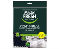 Master FRESH МИКРОФИБРА XL-size (для пола) 50*60 см, 1 шт. ЧЕРНАЯ С0008087, С0008038