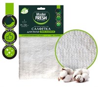 Master FRESH ЭКО салфетка д/пола ХЛОПОК 100% XXL-размер 75*100см, 1шт С0006665