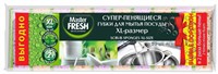 Master FRESH Губки для мытья посуды XL (bubble-поролон), 10шт. микс яркие цвета С0008158, С0006795
