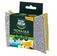 Мочалки для посуды Master Fresh для эмали и тефлона, 2шт. С0007958, С0006308