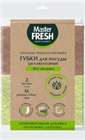 Master FRESH ЭКО целлюлозные губки д/посуды с АГАВОЙ XL-размер, 2шт SPONTEX ИСПАНИЯ RrtN9b4Ehc3bhsmq8HDW50