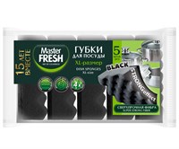 Master FRESH Губки д/мытья посуды XL-размер STRONG effect, 5шт BLACK С0008187, С0007919