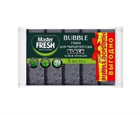Master FRESH Губки для мытья посуды (bubble-поролон), 5шт. BLACK ВЫГОДНО С0007920