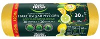 Master FRESH пакеты д/мусора AROMA 30л, 20шт (двойная арома LEMON добавка) (желтые) 7мкм С0007147