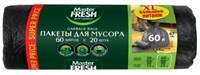 Master FRESH пакеты для мусора 60 литров, 20 штук (ЧЕРНЫЕ)      9мкм С0004294