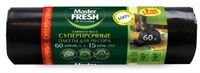 Master FRESH пакеты д/мусора суперпрочные 60л, 15шт (ЧЕРНЫЕ) 25мкм усиленное дно С0007140