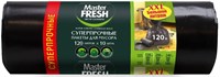 Master FRESH пакеты для мусора XXL суперпрочные 120 литров, 10 штук (ЧЕРНЫЕ) 23мкм С0005198