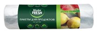 Master FRESH Пакеты для продуктов 50 штук   7мкм С0005788