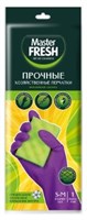 Master FRESH ПРОЧНЫЕ 50г хозяйственные перчатки (латексные с хлопком), 1 пара (средний размер S/M), фиолетовые С0007286
