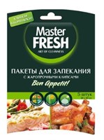 Master FRESH Пакеты для запекания 5 шт ЖАРОПРОЧНЫЕ КЛИПСЫ картонная упаковка С0006110