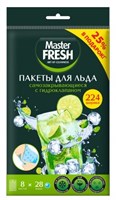 Пакеты для льда Master Fresh самозакрывающиеся с гидроклапаном, 8 листов по 28 шариков ПРОМО +25% В ПОДАРОК С0006313