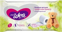 Emily Style PREMIUM by Fresh idea  Влажная ДЕТСКАЯ РАСТВОРЯЮЩАЯСЯ туалетная бумага 40шт, гипоаллергенная, без отдушек, 0+* С0008117, С0006290