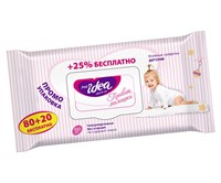 Emily Style PREMIUM by Fresh idea влажные салфетки ДЕТСКИЕ гипоаллергенные без отдушки с крышкой ЗЕЛ/ГОЛ 100шт С0008006