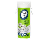 Emily Style ватные диски 80шт С0006517