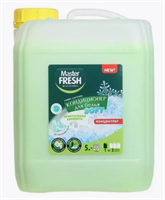 Master FRESH кондиционер-концентрат приятная свежесть 5л С0008280