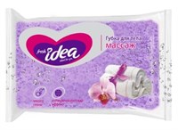 Emily Style PREMIUM by Fresh idea  губка для тела МАССАЖ (КРУПНОПОРИСТЫЙ+МАССАЖНЫЙ поролон, форма "прямоугольник", 140*90*50), 1шт С0006293